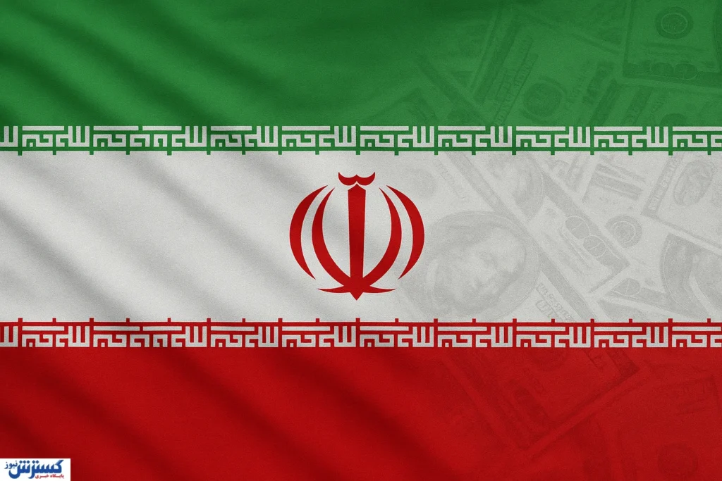 همتی: فروپاشی اقتصادی ایران واقعیت ندارد / گرد و خاک بازار ارز فروکش میکند همتی: فروپاشی اقتصادی ایران واقعیت ندارد / گرد و خاک بازار ارز فروکش میکند