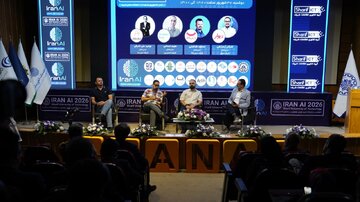 هوش مصنوعی در عمل؛ از تجربه علیبابا تا دیجیکالا، دیوار و اسنپپی در IRAN AI ۲۰۲۶ هوش مصنوعی در عمل؛ از تجربه علیبابا تا دیجیکالا، دیوار و اسنپپی در IRAN AI ۲۰۲۶