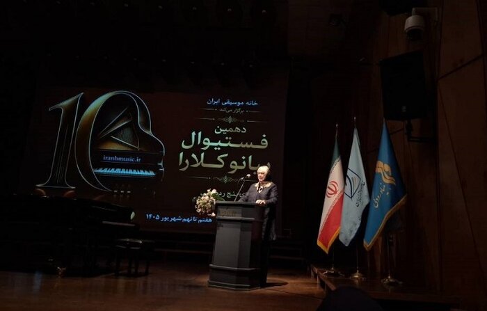 «پیانو کلارا» دهساله شد؛ نسل تازه پیانیستهای ایران معرفی شدند برگزیدگان دهمین فستیوال «پیانو کلارا» معرفی شدند/ارتقای کیفی نوازندگان