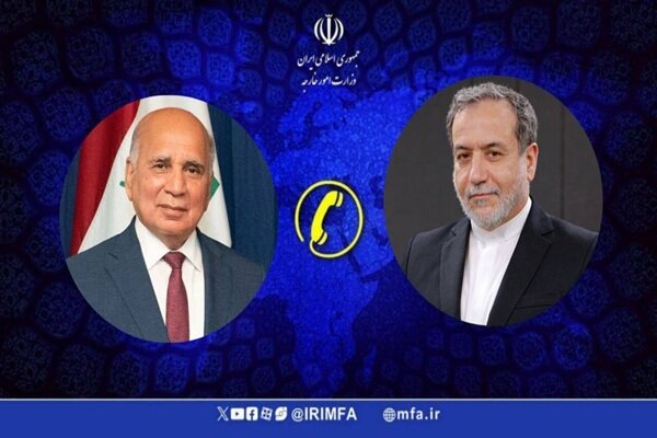 گفتوگوی تلفنی وزرای امور خارجه ایران و عراق گفتوگوی تلفنی وزرای امور خارجه ایران و عراق