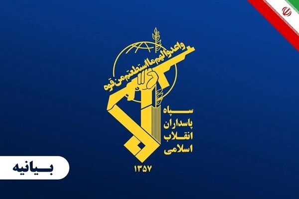 اصابت به یک کشتی غول پیکر در تنگه هرمز اصابت به یک کشتی غول پیکر در تنگه هرمز