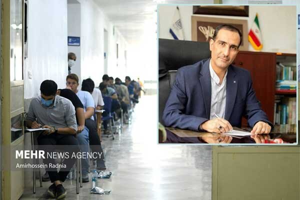 اعلام نتایج کنکور ۱۴۰۵ در نیمه دوم آبان؛ مهمترین اشتباهات انتخاب رشته اعلام نتایج کنکور ۱۴۰۵ در نیمه دوم آبان؛ مهمترین اشتباهات انتخاب رشته