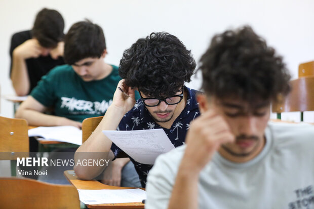 تمدید مهلت انتخاب رشته آزمون های سراسری و پذیرش دانشجو معلم تا ۱۹ مهر تمدید مهلت انتخاب رشته آزمون های سراسری و پذیرش دانشجو معلم تا ۱۹ مهر