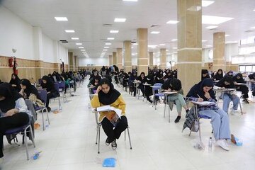 جزئیات ارائه مشاوره انتخاب رشته به کنکوریها اعلام شد جزئیات ارائه مشاوره انتخاب رشته به کنکوریها اعلام شد