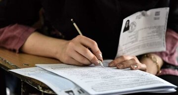 رتبه دوم کنکور انسانی: کل جنگ در تهران بودیم، صداها اذیت میکرد / مخالف تاثیر معدل هستم چون تقلب در امتحانات نهایی راحت است / به مهاجرت فکر میکنم رتبه دوم کنکور انسانی: کل جنگ در تهران بودیم، صداها اذیت میکرد / مخالف تاثیر معدل هستم چون تقلب در امتحانات نهایی راحت است / به مهاجرت فکر میکنم