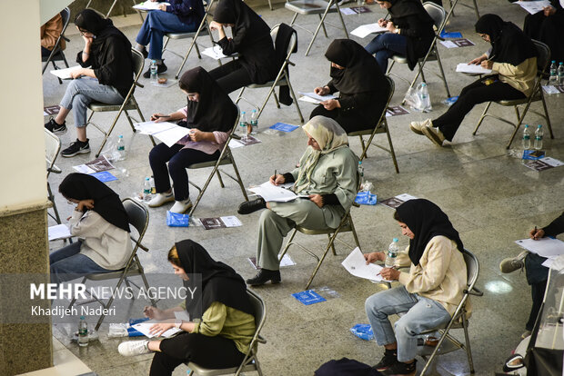 رشتهمحلهای جدید و اصلاحات دفترچه انتخاب رشته کنکور ۱۴۰۵ اعلام شد رشتهمحلهای جدید و اصلاحات دفترچه انتخاب رشته کنکور ۱۴۰۵ اعلام شد