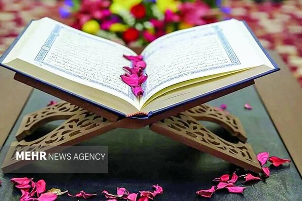 صدور ۹۶۰ مدرک حفظ برای حافظان قرآن مؤسسه مهد قرآن در سال ۱۴۰۵ صدور ۹۶۰ مدرک حفظ برای حافظان قرآن مؤسسه مهد قرآن در سال ۱۴۰۵