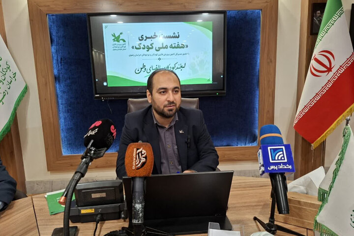 عضویت در مراکز کانون پرورش فکری خراسان رضوی رایگان شد عضویت در مراکز کانون پرورش فکری خراسان رضوی رایگان شد