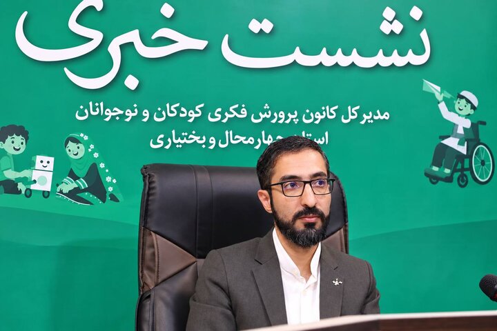 مراکز کانون از اواخر مهر روزهای پنجشنبه فعال میشوند مراکز کانون از اواخر مهر روزهای پنجشنبه فعال میشوند