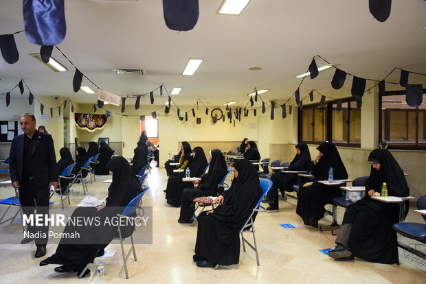 مهلت ثبتنام آزمون کارشناسان رسمی دادگستری تمدید شد مهلت ثبتنام آزمون کارشناسان رسمی دادگستری تمدید شد